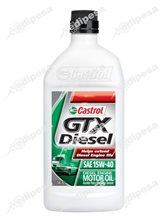 castrol-gtx-aceite-sae15w40