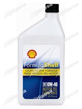 Aceite Shell 20W50 USA por cuartos