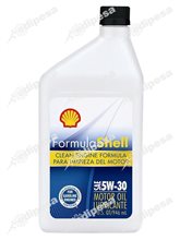 Aceite Shell 20W50 USA por cuartos